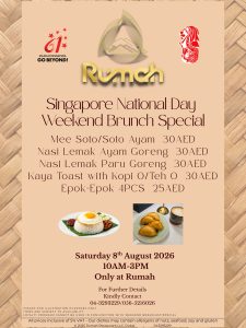 Singapore  National Day